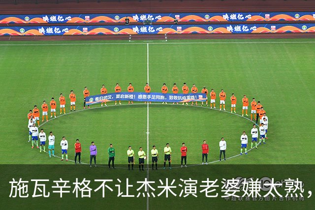 施瓦辛格不让杰米演老婆嫌太熟，卡梅隆硬留，一摔摔出4亿票房和金球奖