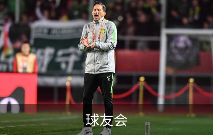 企业简介